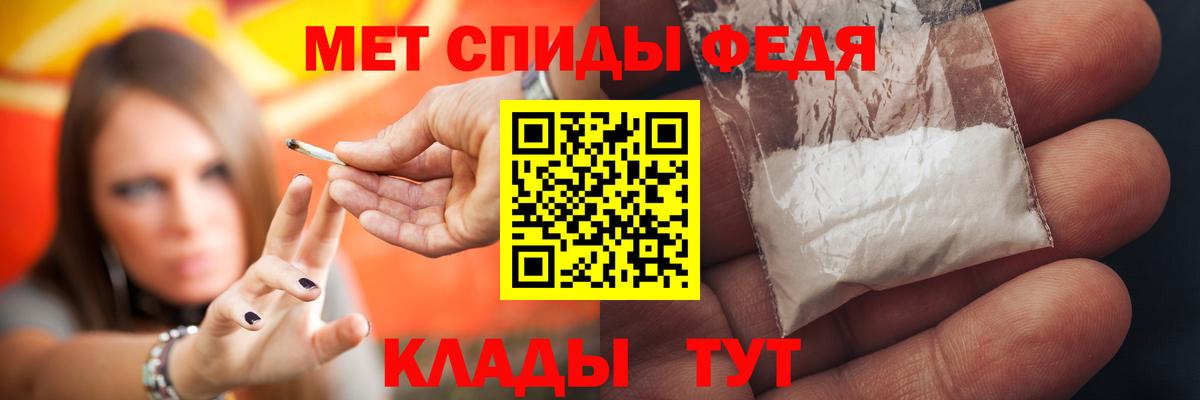 Amphetamine 97% Кубинка