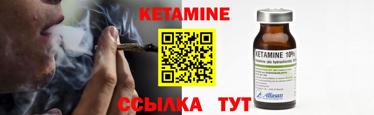 Гашиш  Меф   Гашиш  MDMA  Мефедрон кристаллы  Каннабис  Кубинка  Cocaine 