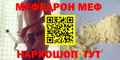 MDMA Premium VHQ Апрелевка