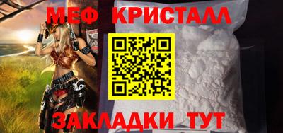 MDMA Premium VHQ Апрелевка