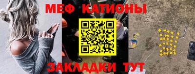 альфа пвп VHQ Кингисепп