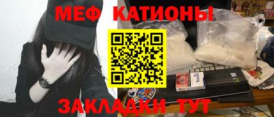 дурь Кинель