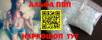 MDMA Premium VHQ Апрелевка