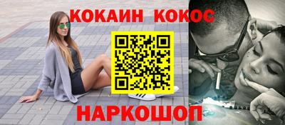 гашик Кимры