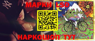 дурь Кинель