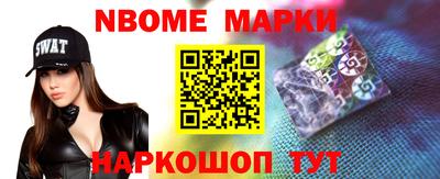 альфа пвп VHQ Кингисепп