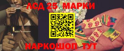 мяу мяу кристалл Аргун