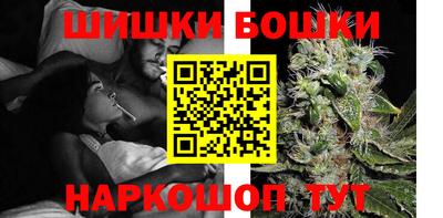 гашик Кимры