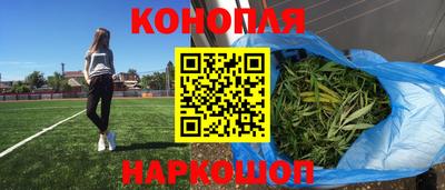 дурь Кинель