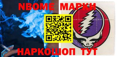 дурь Кинель