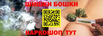 дурь Кинель