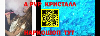 дурь Кинель