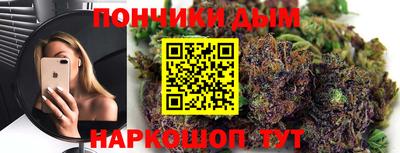 альфа пвп VHQ Кингисепп