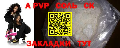 дурь Кинель