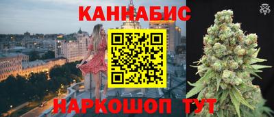 мефедрон Камышлов