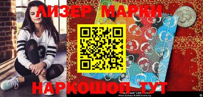 гашик Кимры