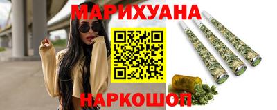 альфа пвп VHQ Кингисепп