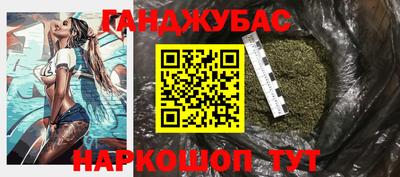 альфа пвп VHQ Кингисепп