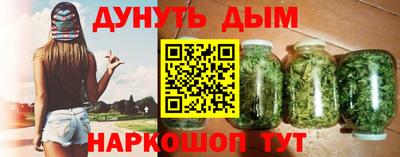 альфа пвп VHQ Кингисепп