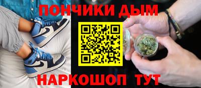 гашик Кимры