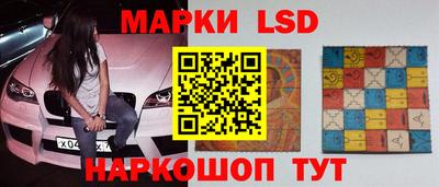 гашик Кимры