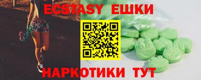 гашик Кимры