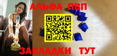 MDMA Premium VHQ Апрелевка