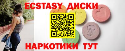 гашик Кимры