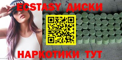 гашик Кимры