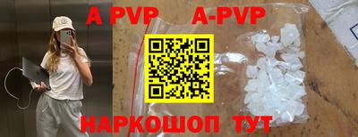 дурь Кинель