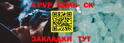 гашик Кимры