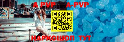 дурь Кинель