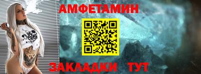 гашик Кимры