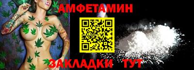 дурь Кинель