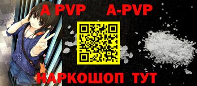 гашик Кимры