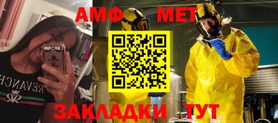 альфа пвп VHQ Кингисепп