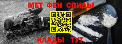 MDMA Premium VHQ Апрелевка
