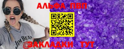 MDMA Premium VHQ Апрелевка