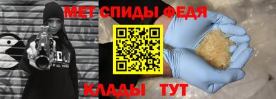 гашик Кимры