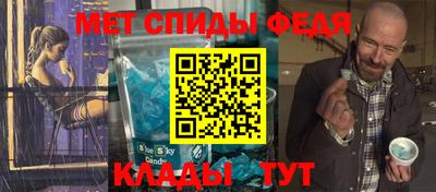 гашик Кимры