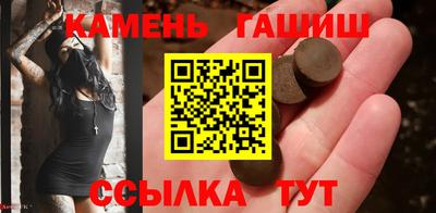 дурь Кинель