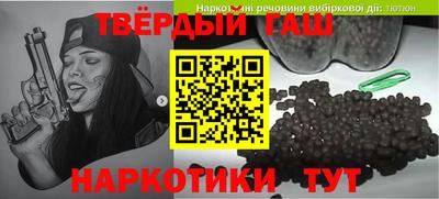 дурь Кинель