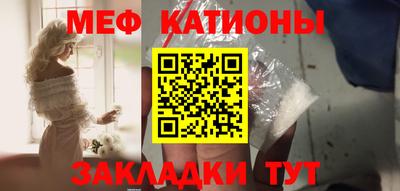 гашик Кимры
