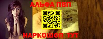 гашик Кимры