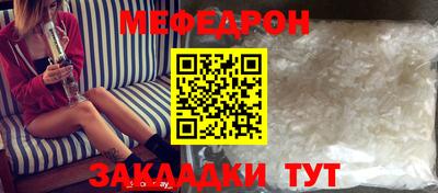 дурь Кинель