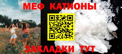 дурь Кинель
