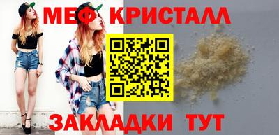 дурь Кинель