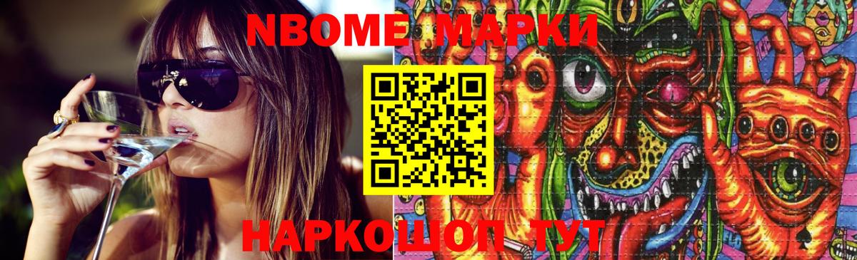 LSD-25 экстази ecstasy  ЛСД экстази кислота  Кубинка 