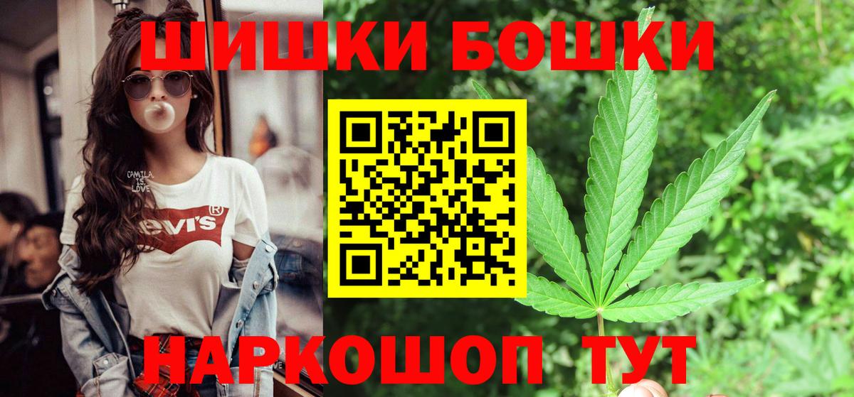 Марихуана семена Кубинка